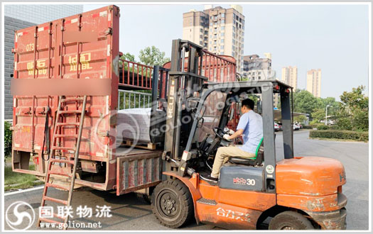 整車運(yùn)輸  國(guó)聯(lián)物流